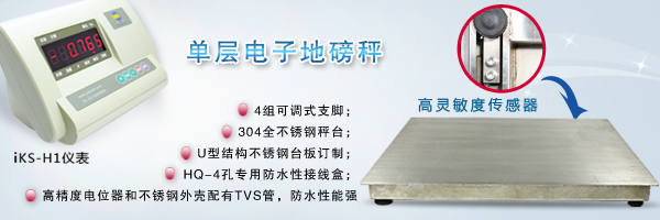 СذQƷ|(zh)҂һֱ